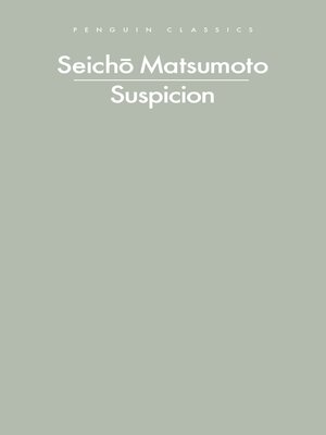 cover image of Suspicion